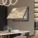 Yaoshijia painting has a back mountain electric meter box decoration painting blocking light luxury landscape distribution box hanging painting cream wind gate box mural T9196 45*35cm (blocking 35*25) right push and pull black frame