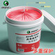 
Marie's acrylic paint wholesale large barrel white commercial wall painting waterproof acrylic paint black graffiti 10L [big barrel] 687_cooked brown