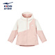 Hongxing Erke (ERKE) children's clothing, boys' and girls' jackets, children's windproof hooded windbreaker for medium and large children, three-proof technology, calming powder 160