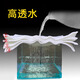 SUNSUN Fish tank filter cotton fish raising filter cotton ultra-filter cotton white cotton aquarium biochemical cotton washing-resistant water filter material ultra-soft filter cotton length 2m*width 87cm*thickness 0.5cm