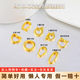 Luo Yichun 18K gold jewelry buckle pendant buckle head small pendant pendant plain gold gold rose gold platinum open buckle 18K (light gold) fake one will pay ten, kettle buckle 1 piece