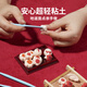 TOI儿童模拟经营DIY手工玩具过家家玩具男女孩生日礼物 年味小铺