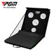 PGM 新品 高尔夫多功能练习器 可切杆/推杆练习 便携练习网 TL033-推杆练习器
