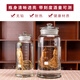 High borosilicate glass bubble wine bottle 10 Jin Jin is equal to 0.5 kg 20 Jin Jin is equal to 0.5 kg Graduated medicinal wine bottle Glass bottle Bubble wine jar Grape wine bottle Enzyme bottle Green plum and bayberry bubble wine jar Glass jar 10 Jin Jin is equal to 0.5 kg Single bottle