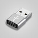 Typec to USB female to male suitable for Huawei Apple PD data cable adapter charger adapter Type-c female to USB male - flat round silver 1 pack