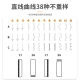 缝纫机家用全自动缝绣一体电动小型台式迷你多功能手工绣花锁边机 738带扩展台+3C电源