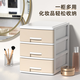 Desktop storage box drawer-type student desk office file a4 storage rack sundries bedroom cosmetics storage cabinet large 4-layer/khaki