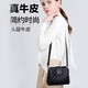 Glorzd Bag Women's 2025 New One-Shoulder Crossbody Bag Real Top Layer Cowhide Diamond Women's Bag Small Flavor Style Shell Bag Black