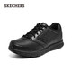 斯凯奇（Skechers）男士商务鞋夏季厚底通勤板鞋休闲鞋软底舒适上班鞋77156