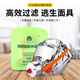 Budi fire escape mask filter type fire self-rescue anti-smoke and anti-gas escape mask Hongxing Bangan model
