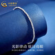 China Gold (CHINA GOLD) Bundy Beads Platinum Bracelet Women's Transfer Beads pt950 Platinum Bracelet Wedding and Birthday Gift for Girlfriend and Wife Bundy Beads Platinum Bracelet About 4.3g