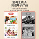 SHANGYUN Juguetes para niños Regalos para niños de niña 4-6-8-10 Herramientas de pintura de la escuela primaria
