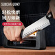 Double-gun kitchen knife special knife sharpener, home kitchen three-slot multi-functional whetstone, fruit knife sharpening stick artifact