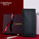 Coilenklaon genuine leather men's wallet personalized vertical youth wallet business casual long ticket clip card bag wallet long elegant/black [high-end solid wood gift box]