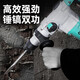 Dayi Electric Hammer Pick Electric Pick 1050W GROOVE HIGH POWER POWER MULTIFUNCTION DU CEMPRE MULTIFONCTION DU CEMENT GROOVE ÉLECTRIQUE PRH6630 Double utilisation Electric Hammer