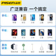 Pinsheng 3C zertifiziert Apple Android Ladegerät 5v2a Ladevorgang universal iPhone17/16/15/12/13/12 Huawei OPPO Xiaomi Vivo Mobile Kopfhörer-Stecker USB-C