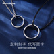 Miss JuJu PT950 platinum ring for men and women, couple ring, platinum simple glossy wedding ring, plain ring, solid ring 9#, about 3.7g (refund for more weight)