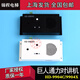 
Wen Yijia Giant Konli Elevator Intercom HD-9901/9991/9902Y/9904CX/212GK/9900Z/412 HD-9902Y