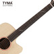 tyma泰玛民谣吉他 TG-5 TD-12K TD-28全单板民谣吉他初学者泰马木吉它 41英寸 TD-5C 卿云 面单 原声版