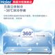 Haier [Flagship Good Product Рекомендация] морозильная камера домохозяйства Коммерческая большая мощность 500L 300L Одно Температурный горизонтальный ультра-низкая температура морозильная камера глубоко холодная морозильная морозила 829L замороженное мясо 1326JIN [Джин равен 0,5 кг] пятистороннее охлаждение