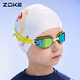 ZOKE swimming goggles, youth competition and racing, suitable for many occasions, high-definition anti-fog, waterproof, electroplated swimming training swimming goggles, orange and black (electroplating) 623502202-2