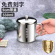 Dimax 304 stainless steel water cup, tea cup, children's kindergarten mouth cup with handle, mouthwash cup, drinking water milk cup, office cup, 9cm (with lid)