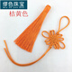 Miu Se (MiU Se) small Chinese knot Chinese small pendant 6 trays semi-finished handmade tassel Chinese knot special gift red 6 trays A16-206 Chinese knot + tassel