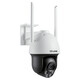 普联（TP-LINK） 双频5G 无线WIFI监控摄像头 4K高清家用室外防水360度全景旋转球机网络监控器 TL-IPC683-AEZ +256GB内存卡套餐