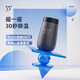 LKK55度降温杯五十五度智能速冷杯子55度恒温杯情侣定制礼品 55℃ 保温杯 (LKK55度杯)魔色礼盒-白
