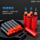 Double tube s686 shell shotgun soft bullet toy boy shotgun step-stirring troll graduation gift birthday gift manual 20 rounds shell shotgun [wood color]
