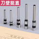 XMSJMISS空心钻头打孔凭证装订机钻刀3846/3888/3839/3821空心打孔装 14608(合金加厚)钻刀