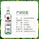 百加得（Bacardi）白朗姆酒 金朗姆酒 洋酒 莫吉托 调酒基酒 原瓶进口 调酒组合 百加得白朗姆酒 1000mL 6瓶