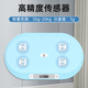 小白秤小白秤宠物专用体重秤大型狗狗猫咪称重器家用小动物宠物店精准 40斤中小型宠物升级款白色【基础款】