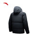 
Anta Ice Armor Down丨Water-resistant down jacket for men's spring duck down warm cotton jacket 152517915S