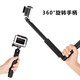 MAXGO适用insta360 x5/x4 x3子弹时间gopro13/12/11/8大疆action手持延长杆全景运动相机隐形自拍杆支架 子弹时间旋转手柄