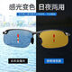 Sen uses fishing glasses to see high-definition drifting glasses 10 times, special for viewing underwater polarizer clips 2024 wild fishing version, high-definition fishing and fish shooting glasses