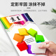 京呈TK26粉盒适用得力Deli CM2600ADN/CP2600DN激光打印机碳粉盒 【9900页】TK26XL 大容量四色粉盒套装