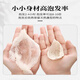 
Bird's nest dry cup pregnant women Indonesia and Malaysia imported traceability special grade dry bird's nest tonic for bird's nest gift box [big cup] 9A traceability bird's nest 100g + gift pack bee sugar