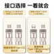 玄佑手机挂绳手腕链充电线二合一苹果16快充数据线防丢夹片挂件可拆卸数据线手腕绳防盗吊绳多功能挂饰 0.3米手链款C-L