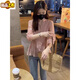 Sorrynam French fungus edge chiffon shirt for women summer temperament waist top spring and autumn three-quarter sleeve small shirt small fragrance style shirt pink 2XL 125-140Jin Jin is equal to 0.5 kg