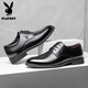 Chaussures en cuir playboy Clothing formel de commerce de repos de printemps top top coquette mariée Fashion Chaussures pour hommes Chaussures en cuir masculin 1591 noir 37