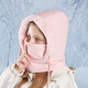 Yishi Winter Chauffle Lei Feng Hat à la protection de l'oreille pour femmes et la protection contre l'oreille en polaire épaissie du masque à froid Chapere intégré du chapeau de cyclisme imperméable