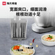 Hauswirt multi-functional accessories for kitchen cooker, three-in-one metal noodle making machine