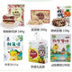 Kangquan Guizhou Specialty Pierre Pierre Fleur Cake Bobo Sugar Walnut Fudge Fudge Combination Guiyang Snack Snack Big Body Package Gift Package Set Huit combinaisons (1098 grammes au total)