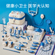 Huang EN House de la casa para niños Juguete Doctor Juguete Pequeña Caja médica Caja médica Nurera Juicio de rol Inyección Azul bebé [Paquete de 48 piezas de lujo] + Muñeco + Traje médico Todos los paquetes se envían a la botella colgante