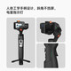 Hohem Pro4 Sports Sports Stabilizador de globo de mano aplicable a GOPRO13/12/11/10/9/8/3/7/6/5 Globo anti-Shake de tres ejes