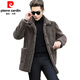 Pierre Cardin trendy brand sherpa jacket for men autumn and winter 2025 new sheep sheared men's wool coat mid-length men's brown 2XL 160-170Jin Jin is equal to 0.5 kg