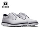 FootJoy golf shoes FJ Men's Traditions Classic Fashionable Spikeless Shoes Lightweight and Cushioned Golf Sports Shoes 57927-White and Blue [Non-spike] Size 43 = US Size 8.5