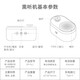 Piyo Pen Chinese Studies Story Machine Hörmaschine Geschenkbox Chinesisch Klassische frühe Bildung Baby Erleuchtung Spielzeug Bluetooth Lautsprecher Weihnachtsgeschenk Allgemeine Praxis Aufklärung Geschenkbox