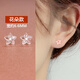 Dijing resin ear studs to support ear piercings, plastic ear sticks for sleeping and bathing, no need to remove student earrings for women, transparent invisible, not prone to allergies, new pierced ears, anti-clogging ear needles and ear sticks
